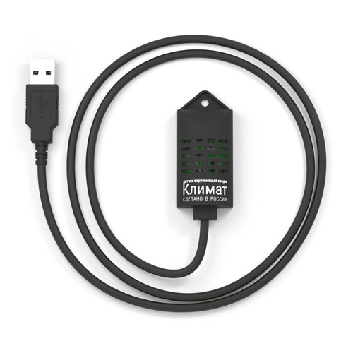 ДОС Климат 1.0