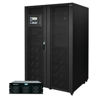 ИБП Импульс МОДУЛЬ 400-40 ИБП Импульс МОДУЛЬ 400-40