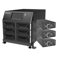 ИБП Импульс МУЛЬТИПЛЕКС 31 20-15 ИБП Импульс МУЛЬТИПЛЕКС 31 20-15