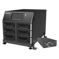 ИБП Импульс МУЛЬТИПЛЕКС 31 20-5 ИБП Импульс МУЛЬТИПЛЕКС 31 20-5