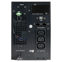 ИБП SmartWatt UPS MASTER IEC 1kVA