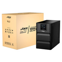 ИБП Stark Country 10000 Online One
