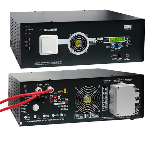 Инвертор МикроАрт МАП DOMINATOR 24-9