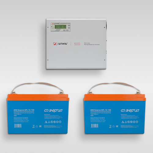 Комплект ИБП Штиль SW500L + АКБ Энергия GPL 12-100 (2шт.)