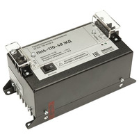 ПН4-110-48 ЖД преобразователь напряжения DC/DC, 110В/48В ПН4-110-48 ЖД преобразователь напряжения DC/DC, 110В/48В