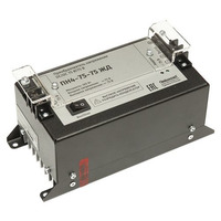 ПН4-75-75 ЖД преобразователь напряжения DC/DC, 75В/75В ПН4-75-75 ЖД преобразователь напряжения DC/DC, 75В/75В