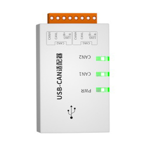 CAN Box для BMS DALY