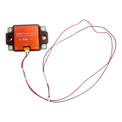 Нагревательный модуль для BMS DALY