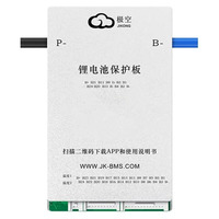 Smart LFP BMS c активным балансиром JK-BD4A20S-6P Smart LFP BMS c активным балансиром JK-BD4A20S-6P