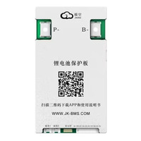 Smart LFP BMS c активным балансиром JK-BD4A8S-4P