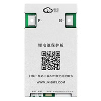 Smart LFP BMS c активным балансиром JK-BD4A8S-6P Smart LFP BMS c активным балансиром JK-BD4A8S-6P