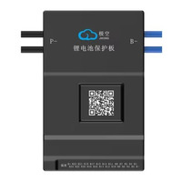 Smart LFP BMS c активным балансиром JK-BD6A20S-10P Smart LFP BMS c активным балансиром JK-BD6A20S-10P