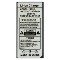 Зарядное устройство для литиевых аккумуляторов 14,6В, 5А