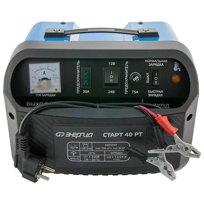 Трансформаторное зарядное устройство Энергия Старт 40 РТ Е1701-0009
