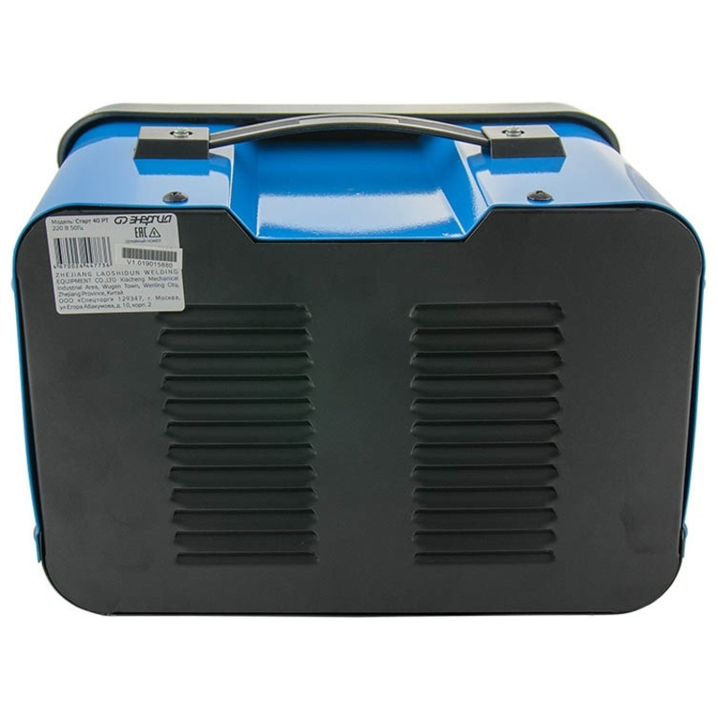 Трансформаторное зарядное устройство Энергия Старт 40 РТ Е1701-0009