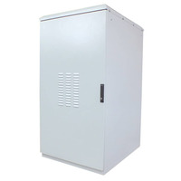 Термошкаф напольный 19" 24U 600х600 с системами обогрева и вентиляции Термошкаф напольный 19" 24U 600х600 с системами обогрева и вентиляции