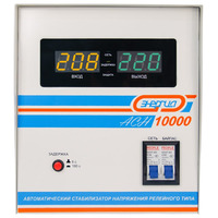 Стабилизатор напряжения Энергия АСН-10000 Стабилизатор напряжения Энергия АСН-10000