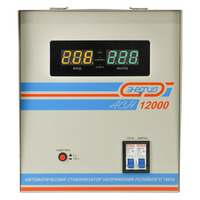 Стабилизатор напряжения Энергия АСН-12000 Стабилизатор напряжения Энергия АСН-12000