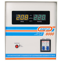 Стабилизатор напряжения Энергия АСН-8000 Стабилизатор напряжения Энергия АСН-8000