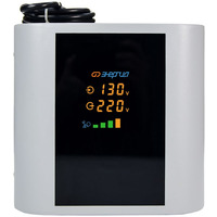 Стабилизатор напряжения Энергия Hybrid 500 Стабилизатор напряжения Энергия Hybrid 500