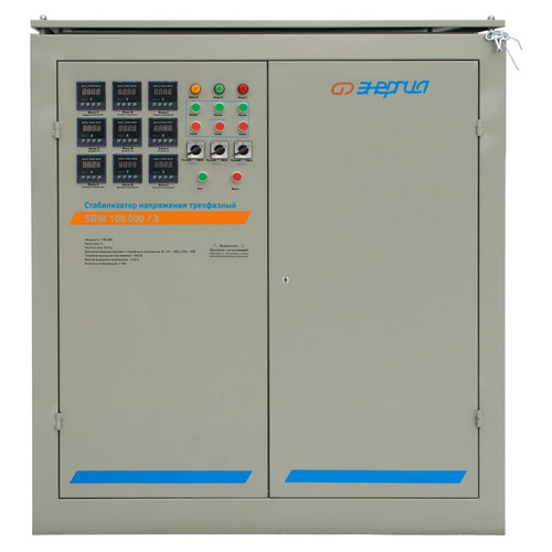Стабилизатор напряжения Энергия SBW 100000/3