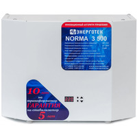 Стабилизатор напряжения Энерготех NORMA 3500 HV Стабилизатор напряжения Энерготех NORMA 3500 HV