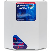 Стабилизатор напряжения Энерготех NORMA 9000 HV Стабилизатор напряжения Энерготех NORMA 9000 HV