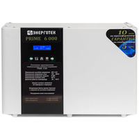 Стабилизатор напряжения Энерготех PRIME 6000 Стабилизатор напряжения Энерготех PRIME 6000