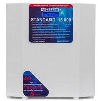 Стабилизатор напряжения Энерготех STANDARD HV 15000 Стабилизатор напряжения Энерготех STANDARD HV 15000