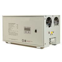 Стабилизатор напряжения Lider PS10000SQ-PRO-25 Стабилизатор напряжения Lider PS10000SQ-PRO-25