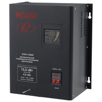 Стабилизатор напряжения РЕСАНТА СПН-13500 Стабилизатор напряжения РЕСАНТА СПН-13500