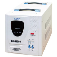 Стабилизатор напряжения Rucelf СтАР-12000 Стабилизатор напряжения Rucelf СтАР-12000