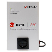 Стабилизатор напряжения Штиль ИнСтаб IS350 (350 ВА, 230В) Стабилизатор напряжения Штиль ИнСтаб IS350 (350 ВА, 230В)