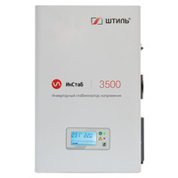 Стабилизатор напряжения Штиль ИнСтаб IS3500 (3500 ВА, 220 - 230В) Стабилизатор напряжения Штиль ИнСтаб IS3500 (3500 ВА, 220 - 230В)