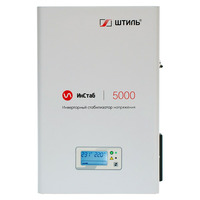 Стабилизатор напряжения Штиль ИнСтаб IS5000 (5 кВА, 220-230В) Стабилизатор напряжения Штиль ИнСтаб IS5000 (5 кВА, 220-230В)