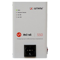 Стабилизатор напряжения Штиль ИнСтаб IS550 (550 ВА, 230В) Стабилизатор напряжения Штиль ИнСтаб IS550 (550 ВА, 230В)
