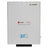 Стабилизатор напряжения Штиль ИнСтаб IS10000 (10 кВА, 220-230В) Стабилизатор напряжения Штиль ИнСтаб IS10000 (10 кВА, 220-230В)