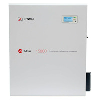 Стабилизатор напряжения Штиль ИнСтаб IS15000 (15 кВА 220-230В) Стабилизатор напряжения Штиль ИнСтаб IS15000 (15 кВА 220-230В)