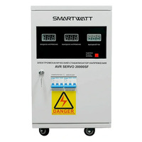 Стабилизатор напряжения SmartWatt AVR SERVO 20000SF Стабилизатор напряжения SmartWatt AVR SERVO 20000SF