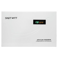 Стабилизатор напряжения SmartWatt AVR SLIM 10000RW Стабилизатор напряжения SmartWatt AVR SLIM 10000RW