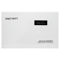 Стабилизатор напряжения SmartWatt AVR SLIM 8000RW Стабилизатор напряжения SmartWatt AVR SLIM 8000RW
