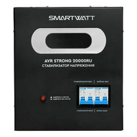 Стабилизатор напряжения SmartWatt AVR STRONG 20000RU Стабилизатор напряжения SmartWatt AVR STRONG 20000RU