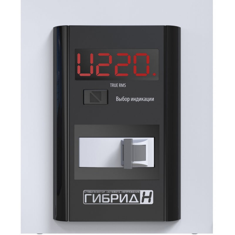 Стабилизатор напряжения Вольт Engineering ГИБРИД Э 9-1/32 V2.0 (220В, 7 кВт)