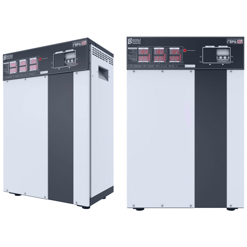 Стабилизатор напряжения Вольт Engineering ГЕРЦ Э 16-3/25 V3.0 (380В, 16,5 кВт)