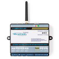 GSM-ключ 403 Кситал GSM-ключ 403 Кситал