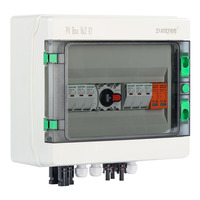 Распределительный бокс PVBox №2 G1 Распределительный бокс PVBox №2 G1