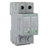 Устройство защиты от импульсных перенапряжений DC 2-го типа SUP2H-PV Устройство защиты от импульсных перенапряжений DC 2-го типа SUP2H-PV